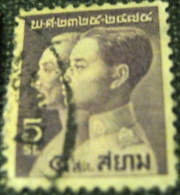 Siam 1932 The 150th Anniversary Of Chakri Dynasty 5s - Used - Siam