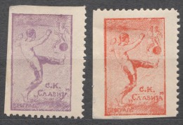 Yugoslavia Kingdom Football Club "Slavija" Very Old Cinderellas - Unused Stamps