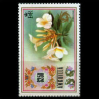 ANGUILLA 1972 - Scott# 158 Flower $2.5 MNH - Anguilla (1968-...)