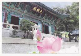 Korea - The Main Building Of Dosun Temple, Seoul - Korea, South