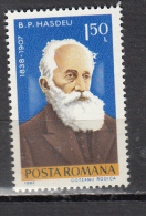 ROUMANIE * YT N° 3370 - Unused Stamps