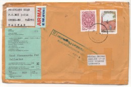 TAIWAN Brief Postal History Envelope Air Mail TW 011 Cover - Cartas & Documentos