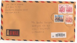 TAIWAN Brief Postal History Envelope Air Mail TW 014 Flowers Personalities - Andere & Zonder Classificatie