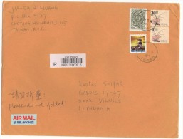 TAIWAN Brief Postal History Envelope Air Mail TW 015 Lighthouse Fish Flowers - Lettres & Documents