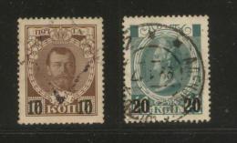 RUSSIA 1916 OVERPRINTED SET OF 2 VFU - Autres & Non Classés