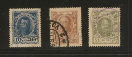 RUSSIA 1915 SET OF 3 INSCRIPTIONS REVERSE CROWN SET OF 3 VFU - Other & Unclassified