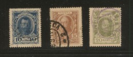 RUSSIA 1915 SET OF 3 INSCRIPTIONS REVERSE CROWN SET OF 3 VFU - Sonstige & Ohne Zuordnung