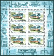 1996 Russia Tram Streetcar Railways Trasporti Transport Block MNH** -A24 - Tranvie