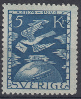 Sweden 1924 UPU Mi#173 Mint Lightly Hinged - Ungebraucht