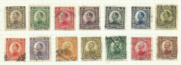 Yougoslavie N°129 à 142  Cote 3 Euros - Used Stamps