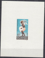 Republic Togolaise Togo 1966 Deluxe Proof, Mint Never Hinged - Togo (1960-...)