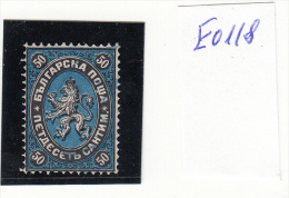 Bulgaria 1879, Used, E0118 - Oblitérés