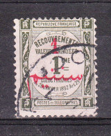 MAROC YT TAXE 13  Oblitéré - Timbres-taxe