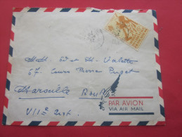 Lettre Du SOUDAN Français Sesou 1952 Ex Colonie Française AOF CACHET Société AUXILIAIRE COMMERCE Par AVION - Lettres & Documents