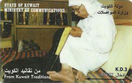 Kuwait - (GPT) - Bisht Making - 36KWTK (Dashed Ø, Letter C) - 1997, Used - Koeweit