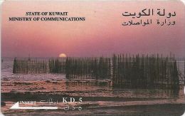 Kuwait - Fish Traps At Hadhara, 26KWTA, 1995, Used - Koeweit