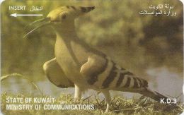 Kuwait - (GPT) - Hoopoe Bird - 39KWTK (Normal 0), 1997, Used - Koweït