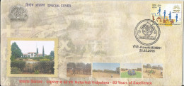 Special Cover India  2015, Netarhat Vidyalaya 60 Years Of Excellence, Situated In Dense Forest - Cartas & Documentos