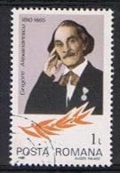 Roemenie Y/T 3556 (0) - Used Stamps