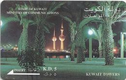 Kuwait - Kuwait Towers, 8KWTA, 1993, Used - Koweït