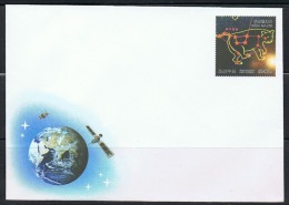 NORTH KOREA 2014 THE MILKY WAY GALAXY STATIONERY MINT - Astrology