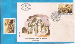 1994 2659 ORTODOX RELICS  JUGOSLAWIEN JUGOSLAVIJA SERBIA KOSOVO HL SAVA  SET PLUS FDC INTERESSANT - Altri & Non Classificati