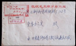 CHINA CHINE  SHANDONG  TO SHANGHAI Reg. COVER WITH CHAIRMAN MAO QUOTATIONS - Cartas & Documentos