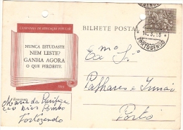 Portugal & Bilhete Postal, Tortosendo, Porto 1956 (172) - Covers & Documents