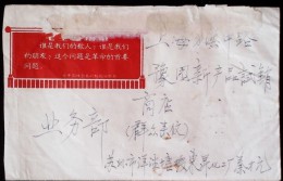 CHINA DURING THE CULTURAL REVOLUTION SUZHOU TO SHANGHAI COVER WITH CHAIRMAN MAO QUOTATIONS - Covers & Documents