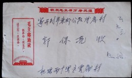 CHINA  CHINE DURING THE CULTURAL REVOLUTION HENAN QIXIAN TO HENAN KAIFENG COVER WITH CHAIRMAN MAO QUOTATIONS - Storia Postale