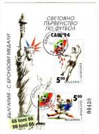 BULGARIE / Bulgaria 1994 FOOTBALL- USA' 94 S/S+surcharge  .- Used/oblitere (O) - 1994 – Vereinigte Staaten