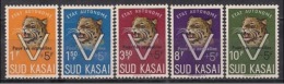 Sud Kasaï - 20A/24A - Léopards - Surcharge "Pour Les Orphelins" - 1961 - MNH - Zuid-Kasaï