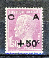 Francia 1928 Caisse D'Am. Y&T N. 251, Fr. 0,50 + Fr 1,50  Lilla MNH (Biondi) - 1927-31 Caisse D'Amortissement