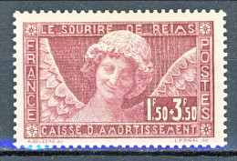 Francia 1930 Caisse D'Am. Ange Au Sourire De Reims Y&T N. 256 Fr 1,50 Su Fr. 3,50 Lilla MNH - 1927-31 Sinking Fund