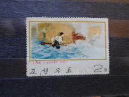 CHINA  Used Stamp  1974  J45.12 - Gebraucht