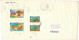 BULGARIA - BULGARIE - 1985 - 4 Stamps - Par Avion - Viaggiata Da Varna Per Reims, France - Cartas & Documentos