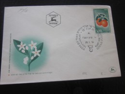 1956 TEL-AVIV  JAFFA ISRAEL FDC First Day Cover  Yom A Richon 1er Jour D'émission With TABS N° 112  Y & T - Lettres & Documents