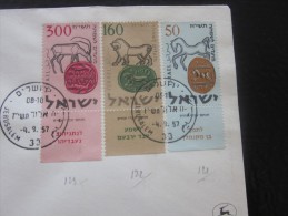 1957  JERUSALEM  ISRAEL FDC First Day Cover  Yom A Richon 1er Jour D'émission With TABS N° 121/22/23  Y & T - Lettres & Documents