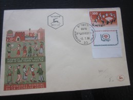 1958  JERUSALEM  ISRAEL FDC First Day Cover  Yom A Richon 1er Jour D'émission With TABS N° 140 Y & T - Lettres & Documents