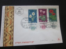 1959  JERUSALEM  ISRAEL FDC First Day Cover  Yom A Richon 1er Jour D'émission With TABS N° 152/154 Y & T - Lettres & Documents