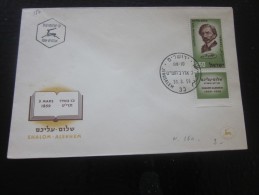 1959  JERUSALEM  ISRAEL FDC First Day Cover  Yom A Richon 1er Jour D'émission With TABS N° 150 Y & T - Lettres & Documents