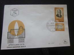 1959 TEL-AVIV  YAFFO  ISRAEL FDC First Day Cover  Yom A Richon 1er Jour D'émission With TABS N° 155 Y & T - Lettres & Documents