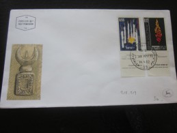 1952  JERUSALEM  ISRAEL FDC First Day Cover  Yom A Richon 1er Jour D'émission With TABS N° 219/219 Y & T - Lettres & Documents