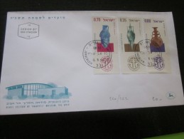 1964   JERUSALEM   ISRAEL FDC First Day Cover Yom A Richon 1er Jour D'émission With TABS N° 256/262  Y &amp; T - Briefe U. Dokumente