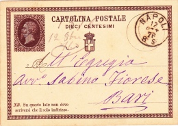 Postkarte 1874 Filagrano C 1 Von "Napoli" Nach Bari  (z147) - Interi Postali