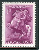 HUNGARY-1955. Hungarian Postal Museum MNH!! - Nuevos