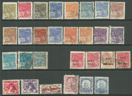 Divers Timbres De Brésil Oblitérérs, Un Neufs Surcharger Parmi, USED & 1 MINT HINGED, + SURCHARGER 1931 AMONG - Used Stamps