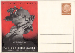 PP 122? Blanc Deutschland Deutsches Reich - Enteros Postales Privados