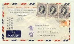 Hongkong 1953-10-19 Luftpost.Brief Nach Mailand $ 1.30 - Briefe U. Dokumente