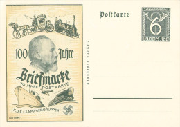 PP149D1 Blanc Deutschland Deutsches Reich - Cartes Postales